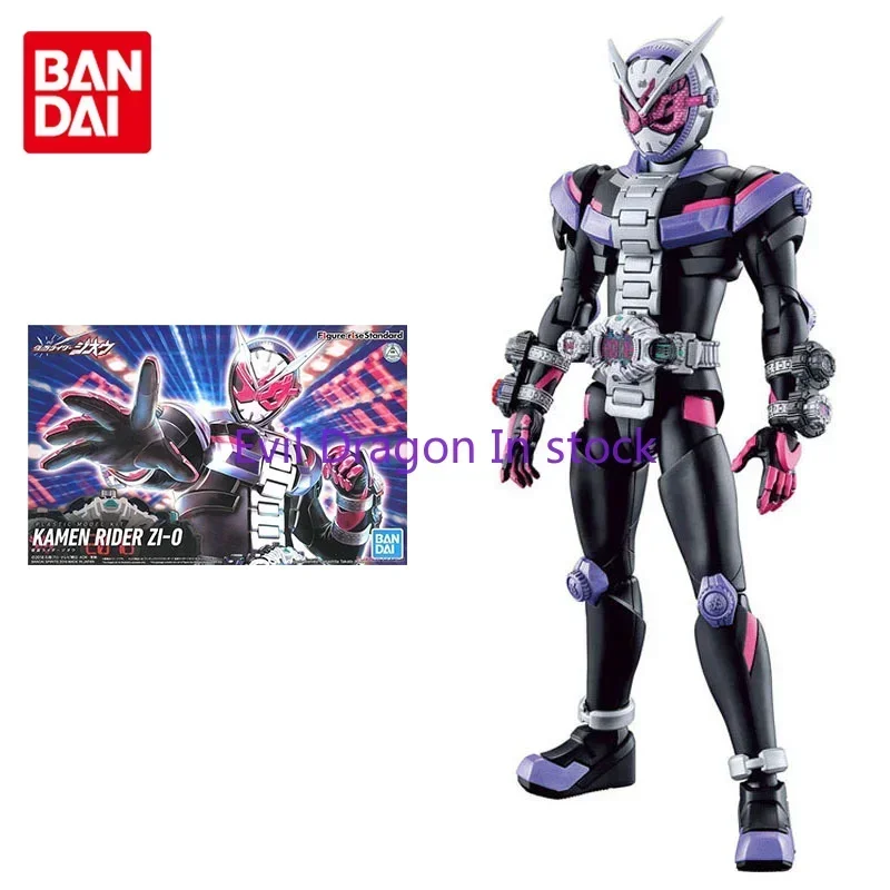 

В наличии Bandai Kamen Rider Фигурка Rise Standard Zi-O Аниме Фигурка Подлинная модель Коллекция украшений Фигурка игрушки