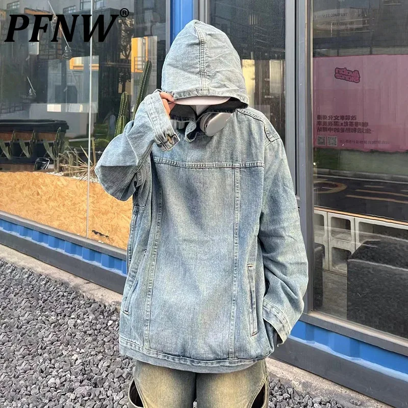 

PFNW American Style Cowboy Hooded Sweatershirt Men's High Street Pullover Spliced Design Male Tops Autumn 2024 New Trend 28W5221