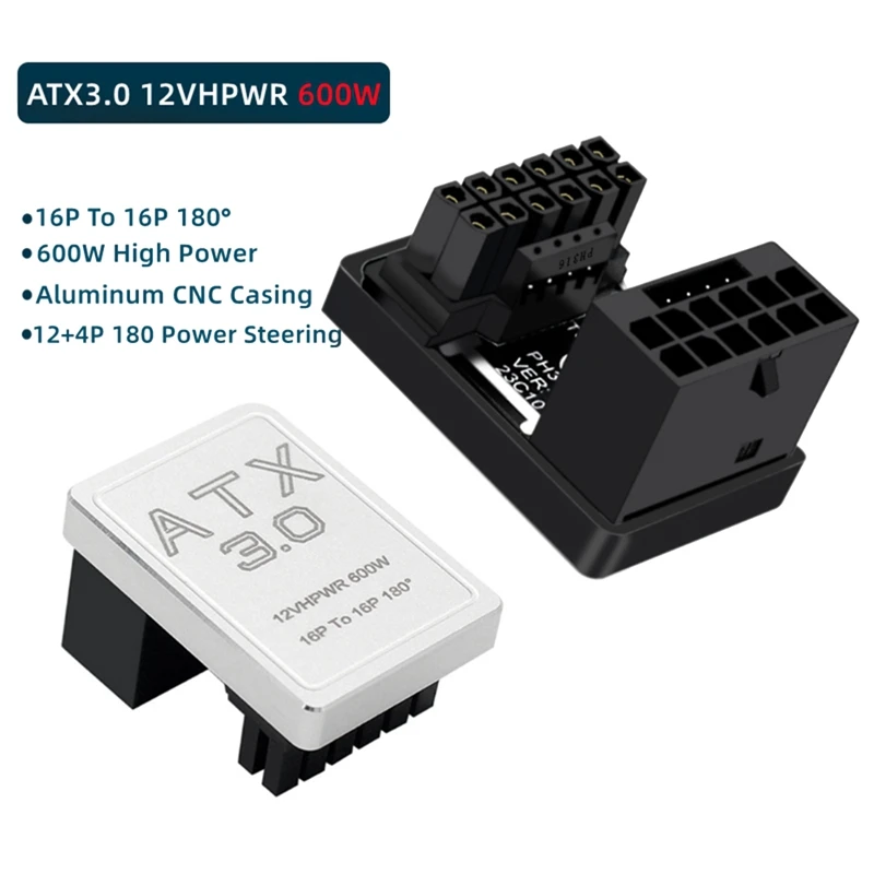 그래픽 카드 GPU 전원 공급 어댑터, 데스크탑 섀시 카드용, 180 도 U 턴 커넥터, 12 + 4P, 16P ~ 16P