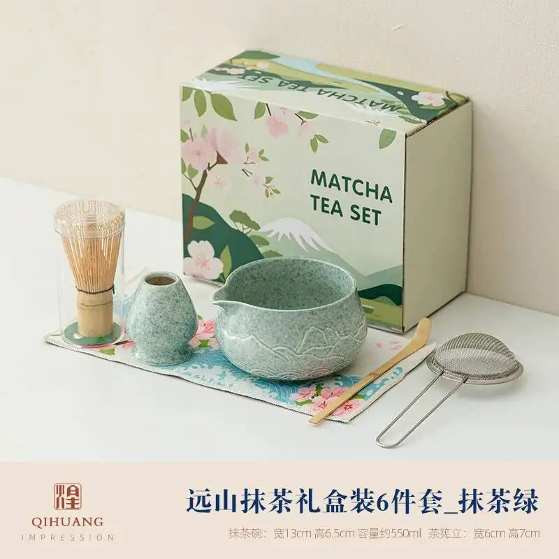 2/5/6/8PCS New Ceramic Embossed Mountain-Shaped Matcha Bowl Set, Tea Whisk Stand, Handmade Bamboo Tea Whisk, Matcha Tea Set