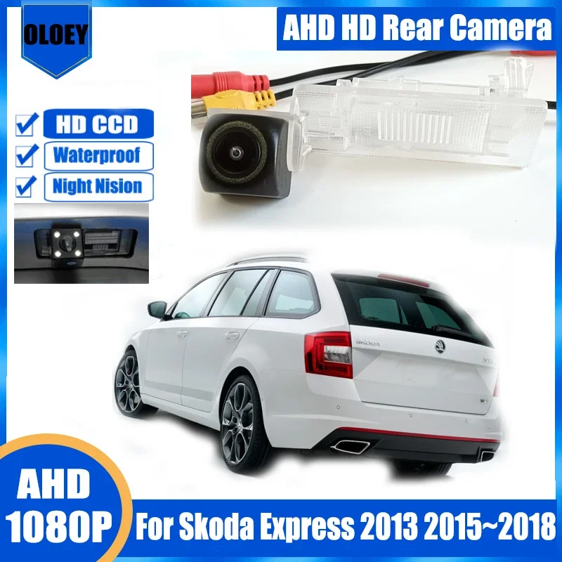 

Камера заднего вида для Skoda Express 2013 2015 ~ 2018 Камера заднего вида Лампа номерного знака Камера