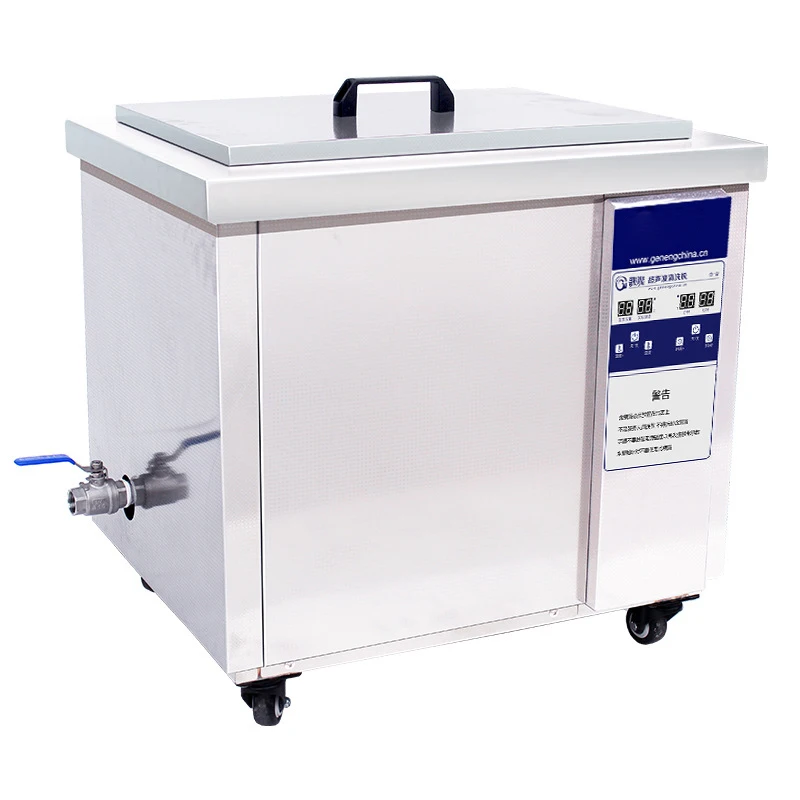 38L ultrasonic cleaning machine, degreasing and rust removal of hardware and aluminum parts, large-scale industrial integrated