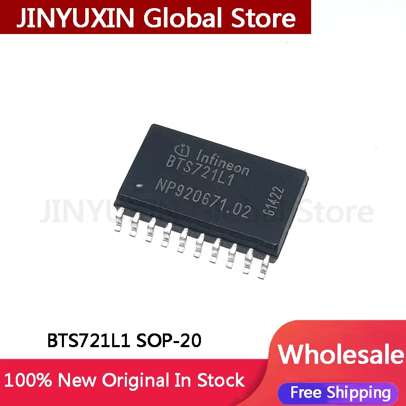 1-10Pcs BTS721L1 SOP20 IC Chip in Stock Wholesale