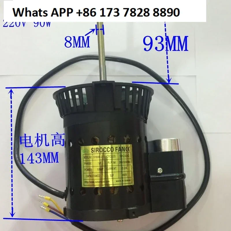 

Высокотемпературный двигатель для пайки оплавлением, циркуляция воздуха 1800EXL, двигатель горячего воздуха 1809, двигатель для рассеивания тепла