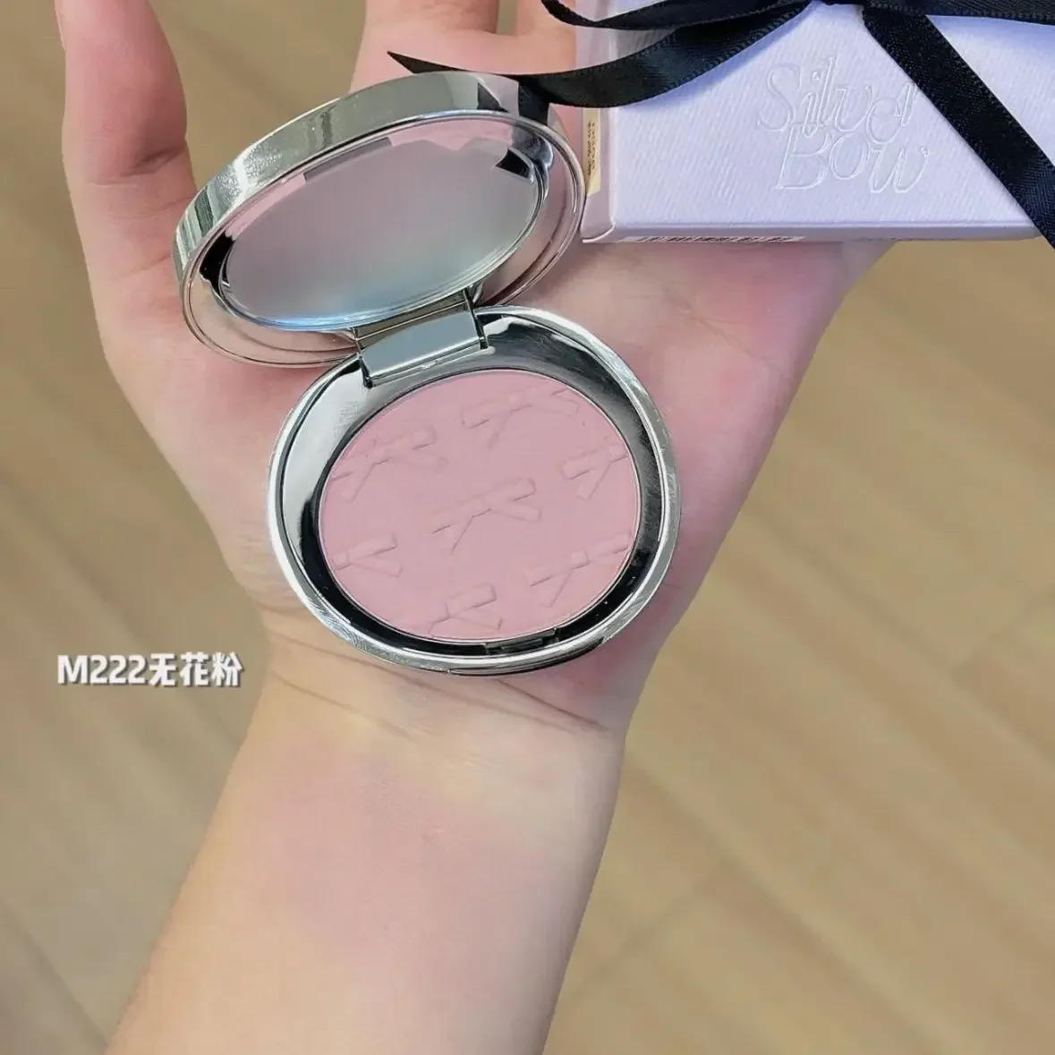 Armored Butterfly Joocyee Blusher Highlight Bright Pink Naturally Expands Color Cheek Face Cute Easy to Wear Makeup