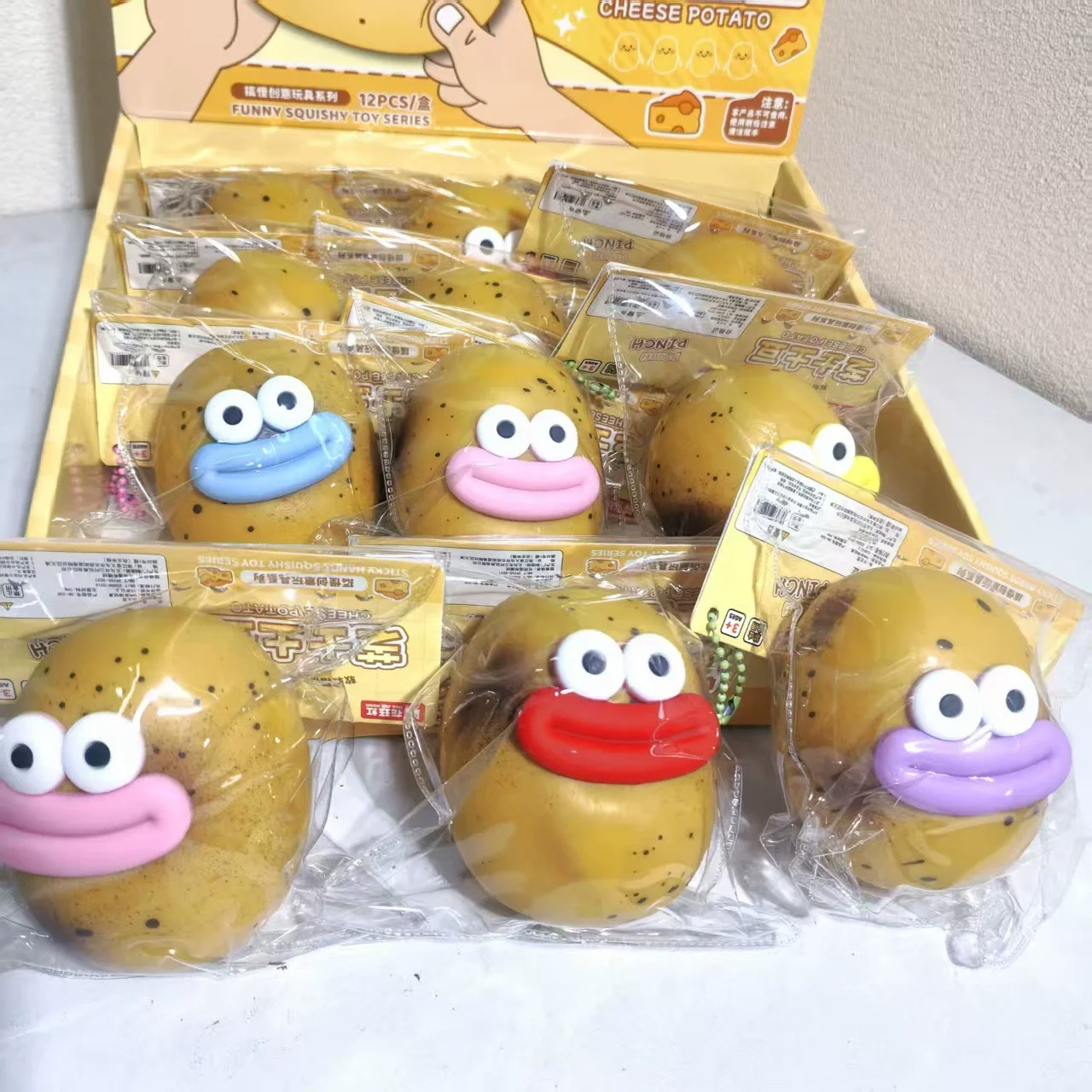 Funny Potato Squeeze Pendant Slow Rebound Stress Relief Soft Squishy Vent Decompression Relaxation Creative Birthday Gift