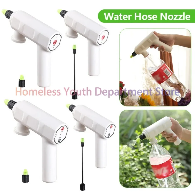 Electric Plant Spray Bottle Automatic Watering Fogger USB Electric Sanitizing Sprayer Hand Watering Machine Plants Garden Tool