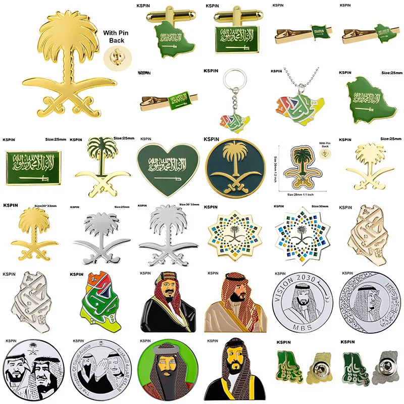 Saudi Arabia Flag Badge Brooch Natinal Lapel Pins Flag Lapel Pins Country Flag Badge