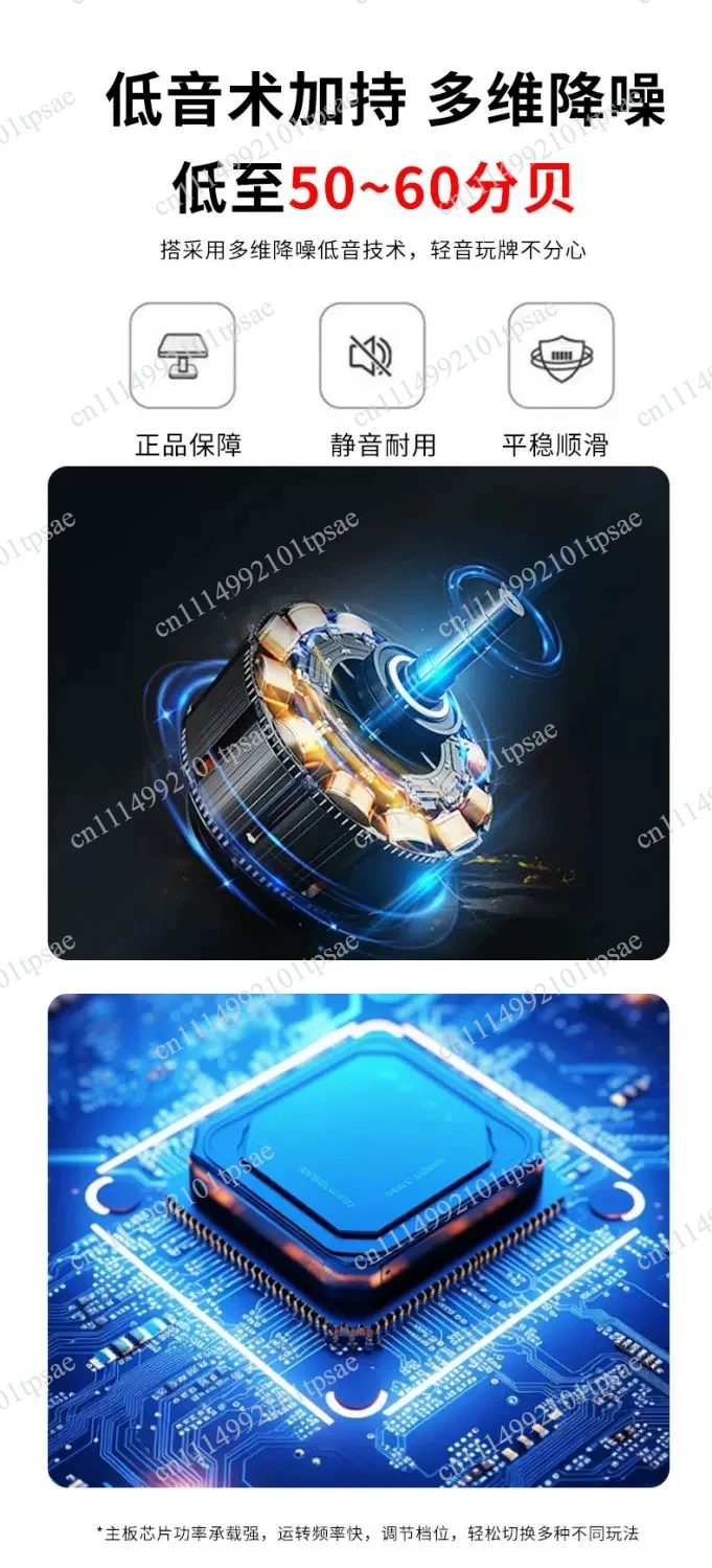 Fully automatic household folding mahjong table dual-purpose electric silent mahjong machine