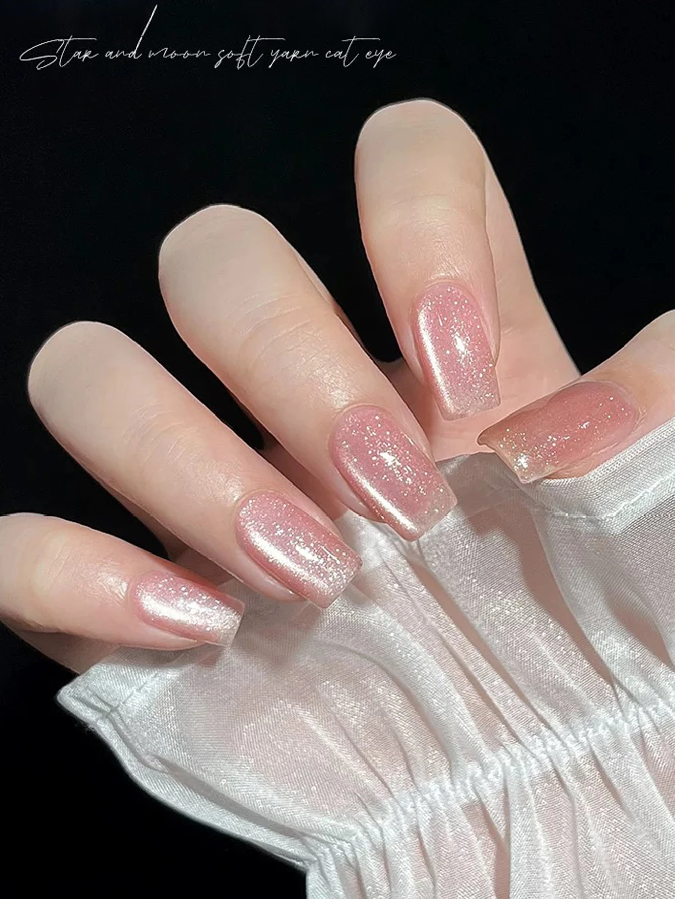 1 Uds WS Dreamy Star Moon Cat Eye Gel esmalte de uñas 2025 nuevo romántico brillante Rosa blanco ojo de gato suministros para decoración de uñas