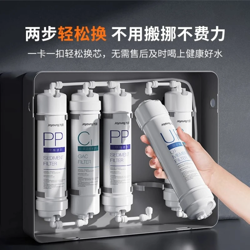 منقي مياه الصنبور للمطبخ المنزلي - آلة الترشيح الفائق المسبق معدل التدفق العالي للشرب المباشر #3