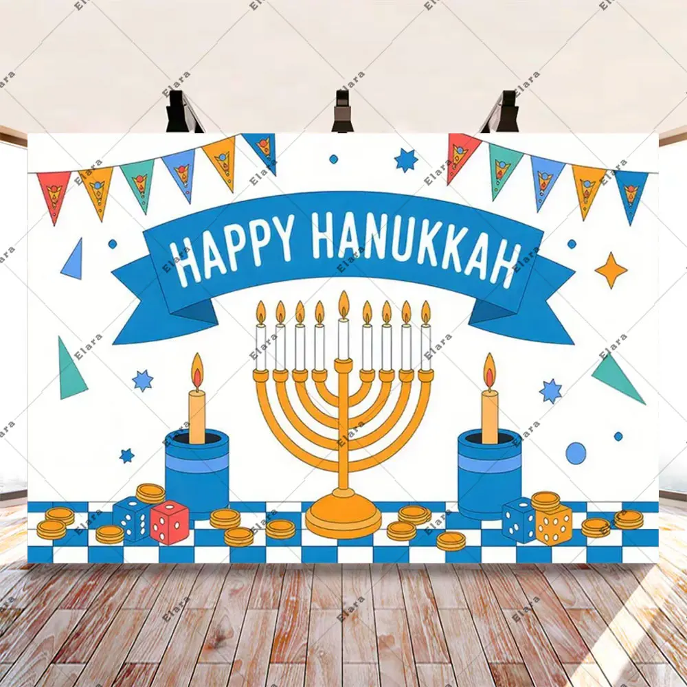 Selamat Purim Rosh Hashanah Festival Tahun Baru Yahudi Dekorasi Pesta Latar Belakang Fotografi Spanduk Shana Tova Studio Foto