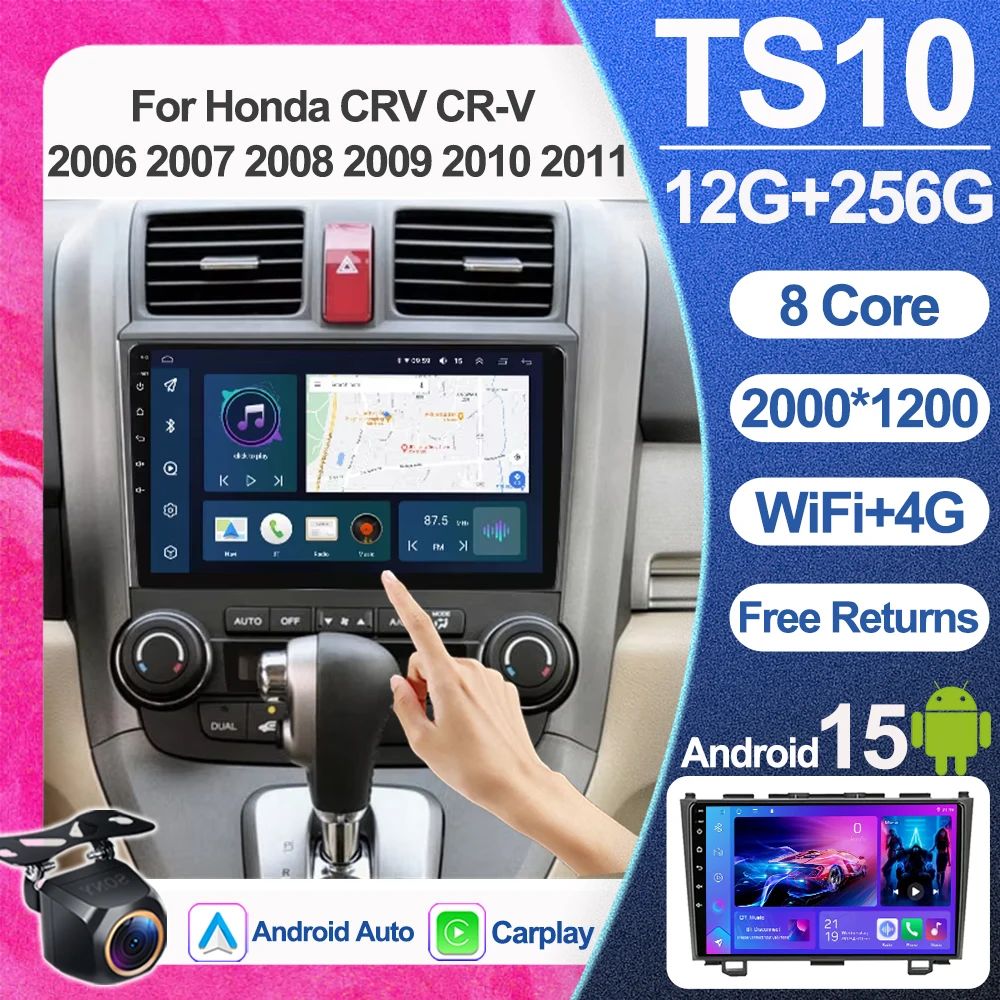 

Android 15 For Honda CRV CR-V 2006 2007 2008 2009 2010 2011 Car wireless Carplay Auto Radio Navigation Multimedia Player GPS 4G