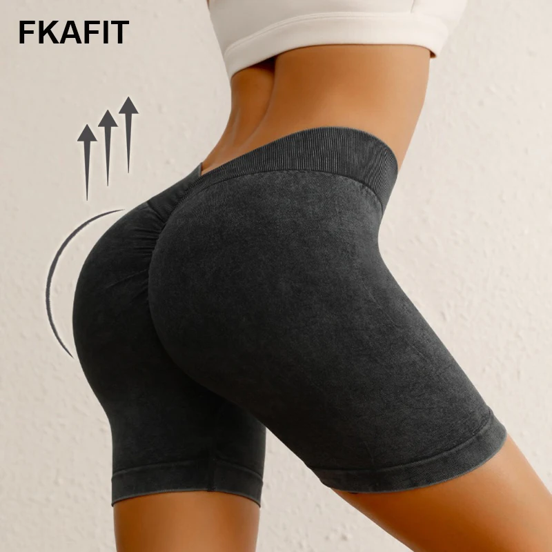 Seamless High Stretch Sports Shorts Women V-shaped Hip Gym Cycling Elastic Tights Sand Washed Denim Yoga Shorts