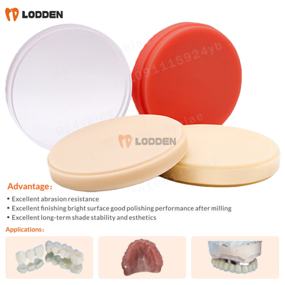 

Стоматологический диск из ПММА, однослойный, 98 мм для стоматологической лаборатории, монохромный смоляный диск из ПММА VITA 16, розовый, прозрачный, цветной, фрезерный, пустой