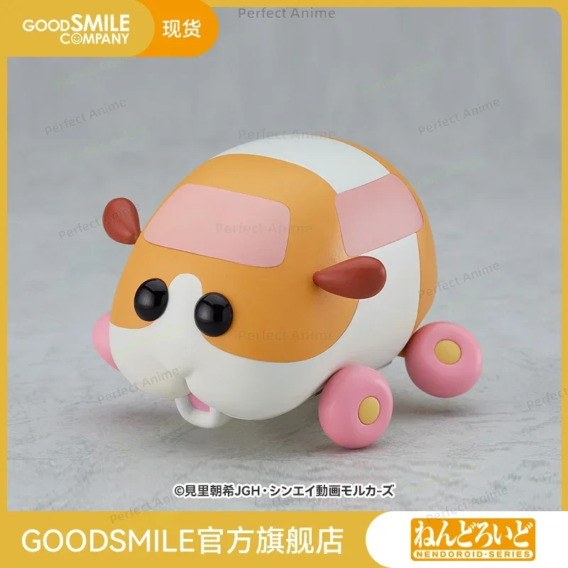 

【GSC in Stock】 N D Potato PUI PUI Molcar Collectible Figure Toy Merchandise