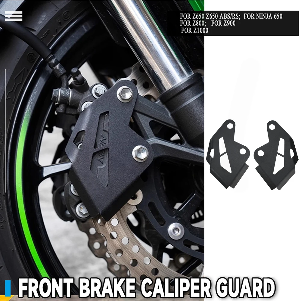 Motorcycle Accessories Front Brake Caliper Guard Protector Cover For Kawasaki Z900 Z650 Ninja650 Z800 Z1000 Z 900 800 Ninja 650
