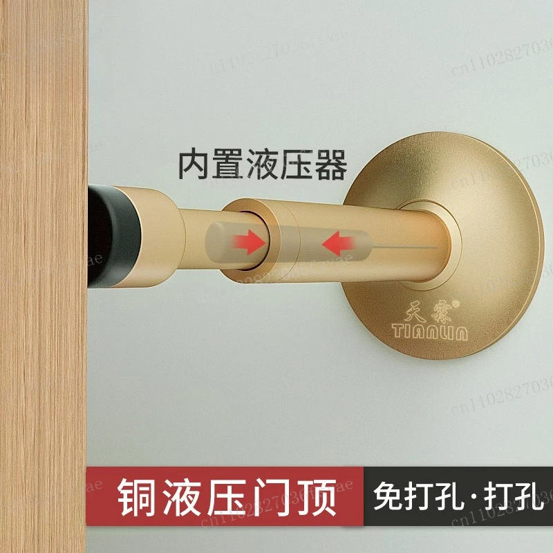 No Punching Silicone Door Stop, Hydraulic Buffer Anti-collision Door Resistance, Bathroom Glass Silent Door Top