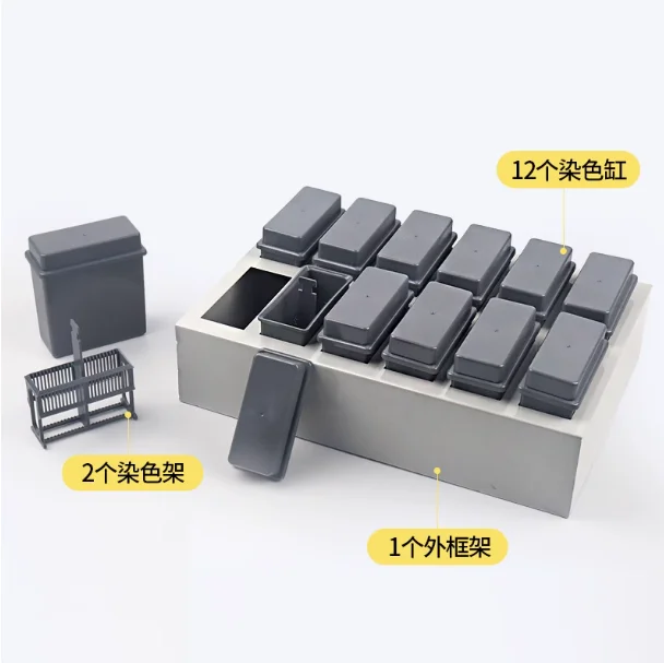 

1 Set Lab Combined Immunohistochemical Cartridges Antigen Repair Cartridges Plastic Dyeing Rack