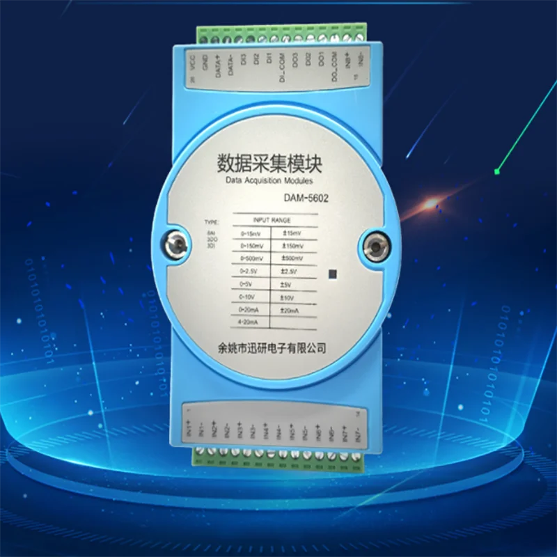 DAM-5602 8 analog acquisition input 8 channel ai module channel isolation modbus4-20mA to RS485