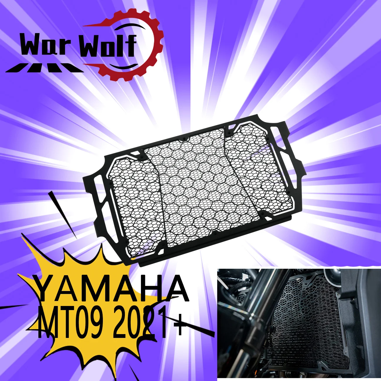 Motorcycle Radiator… - image