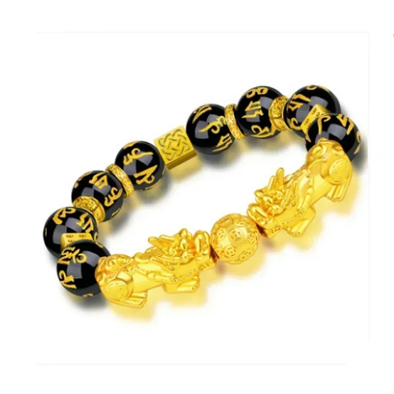 18K gold bracelet Pixiu bracelet AU750 bracelet for men and women hard gold transfer beads obsidian gift for dad accessories