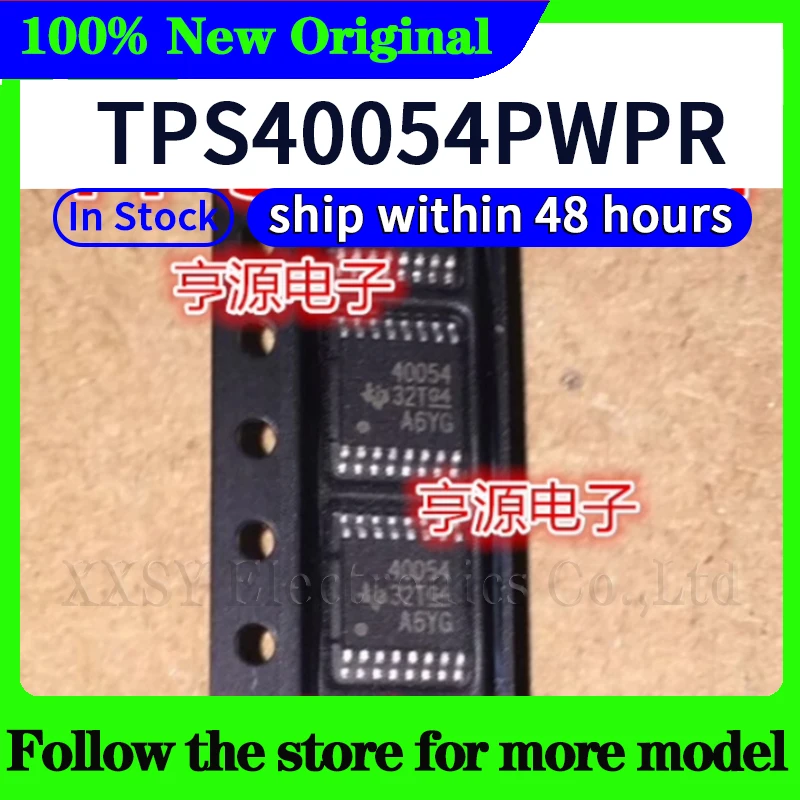 TPS40054PWPR 40054 En stock Envío 48 horas