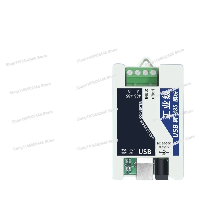 Industrial Grade Usb To 485 Protocol Converter 485 To Usb Serial Cable Module Rs485 Communication Conversion Usb
