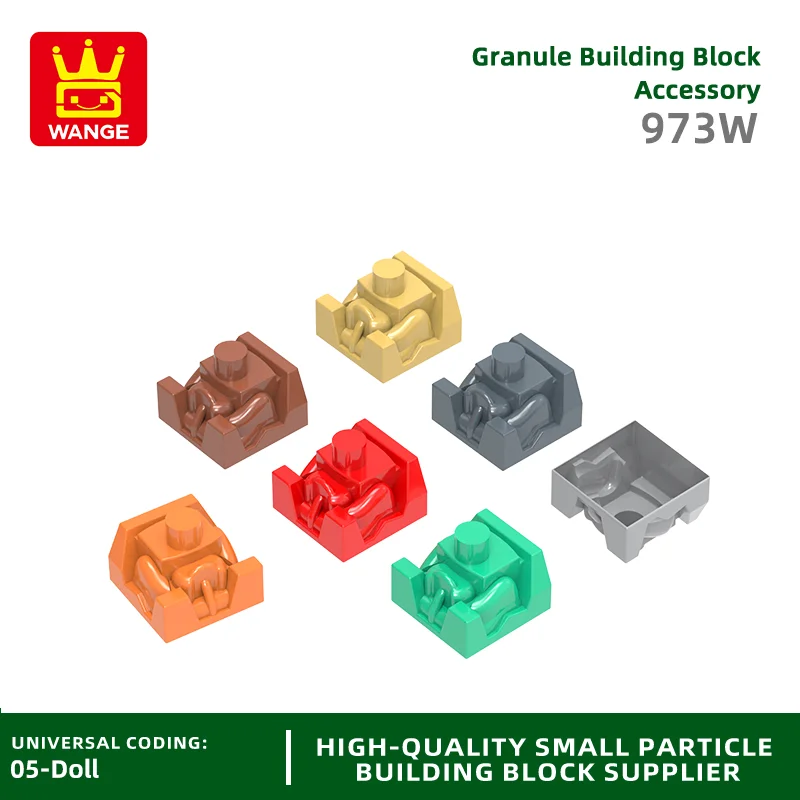 20 Pcs/lot 973W Robot Seat Block Toy Seat Moc Color Accessories Compatible with Brick DIY Children's Toy Assembly Gift Box