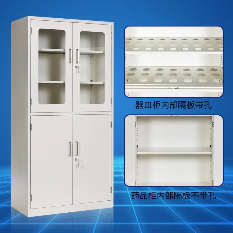 Laboratory Reagents Drug Cabinet, Glassware Cabinet, Laboratory Instruments Sample Specimen Storage Cabinet, Steel Drug Wardrobe