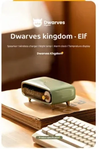 มัลติฟังก์ชั่นบลูทูธ Haut-parleur, ชาร์จรายงาน sans fil, ชาร์จ de chevet six en un, veilleuse, บรรจุ, อุณหภูมิ