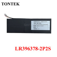 LR396378-2P2S Battery For One-Netbook ONE-NETBOOK T1 /Platinum series