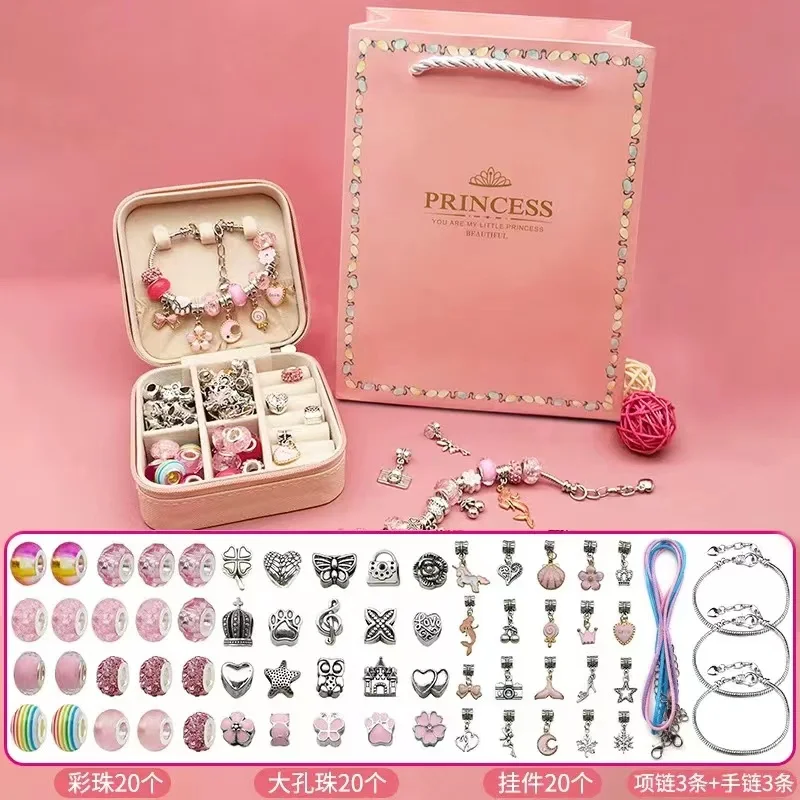 66pcs DIY Toys Children DIY handmade beaded bracelet  birthday gift 6-12-year-old girl creative jewelry set gift box