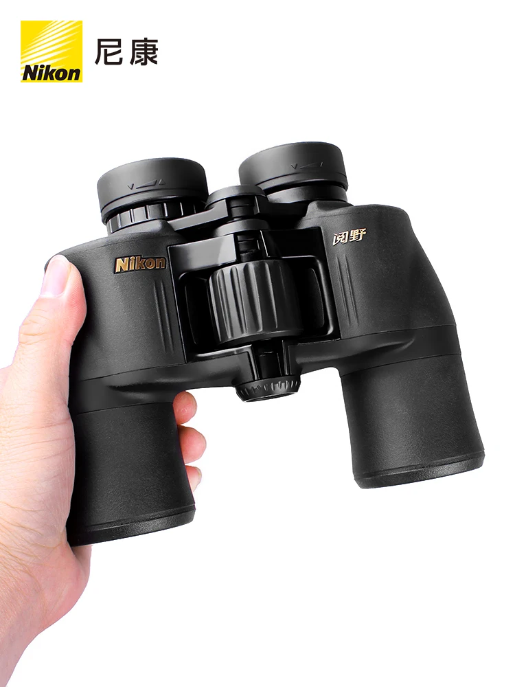 مناظير نيكون اليابانية A211 10-22x50 8-18x42 مناظير تكبير رؤية مشرقة وواضحة صورة ممتازة للسفر والصيد #1