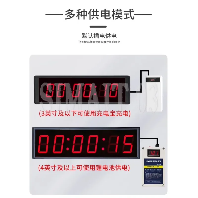Electronic Multifunction Timer - LED Stopwatch for Sports, Fitness, Climbing, and Marathon Training