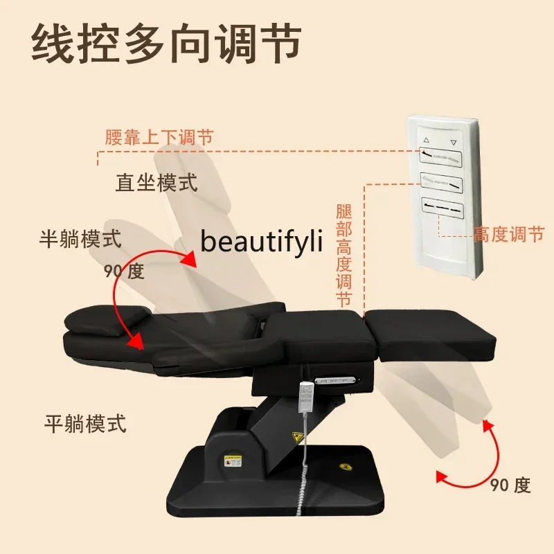 Electric beauty bed Medical beauty, tattoo embroidery special bed Multifunctional lifting massage ear bed