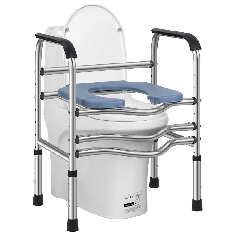 Heighten Stainless Steel Toilet Stool Elderly Sitting Chair Pregnancy Aid Disabled-Friendly Bathroom Support Toilet Aid Handrail