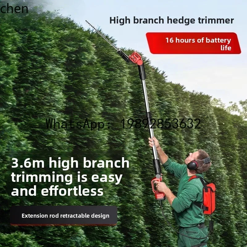 Electric High Branch Hedge Trimmer Extended Rod Trimmer Rechargeable Garden Telescopic High Altitude Shears