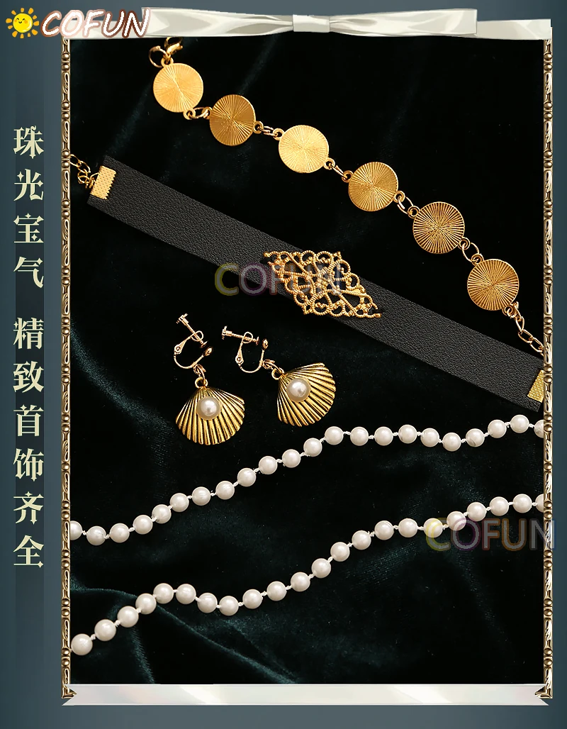 COFUN [مخصص] زي العجائب الملتوي جورجينا ليتش-اليشم وفلويد ليتش أمي بدلة فاخرة أزياء تنكرية للنساء لي