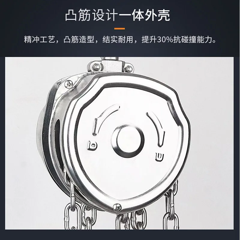 304 Stainless Steel Hand Chain Hoist 1Ton , Anti-Rust Anti-Corrosion Manual Lifting Chain Block,6M 9M
