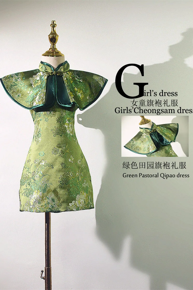 Exclusive creation embroidery Design Green pastoral Cheongsam in Chinese style Dance party Birthday party Girl's Evening dress