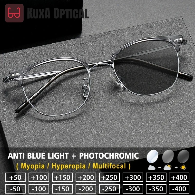 

KUXA Men Trendy Round Ultralight Titanium Eyeware Anti Blue Ray Reading Prescription Glasses Women Photochromic Myopia Glasses