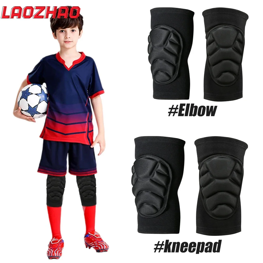 1 paire de genouillères en éponge épaisse pour enfants et jeunes, manchons de coude, protection pour éviter les collisions, genouillères de protection pour Sport, Skate, football, basket-ball