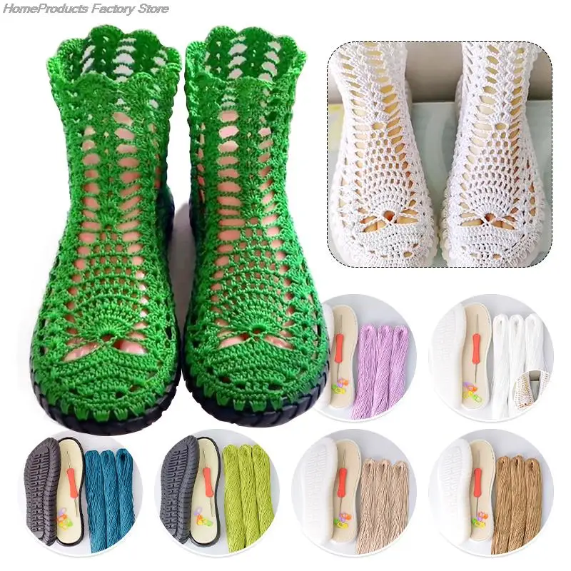 

Hand-woven Summer Hook Soles Anti-kick Rubber Soles+Hollow Line Hand-knitted Slippers Short Boots DIY Shoes Crocheted Material