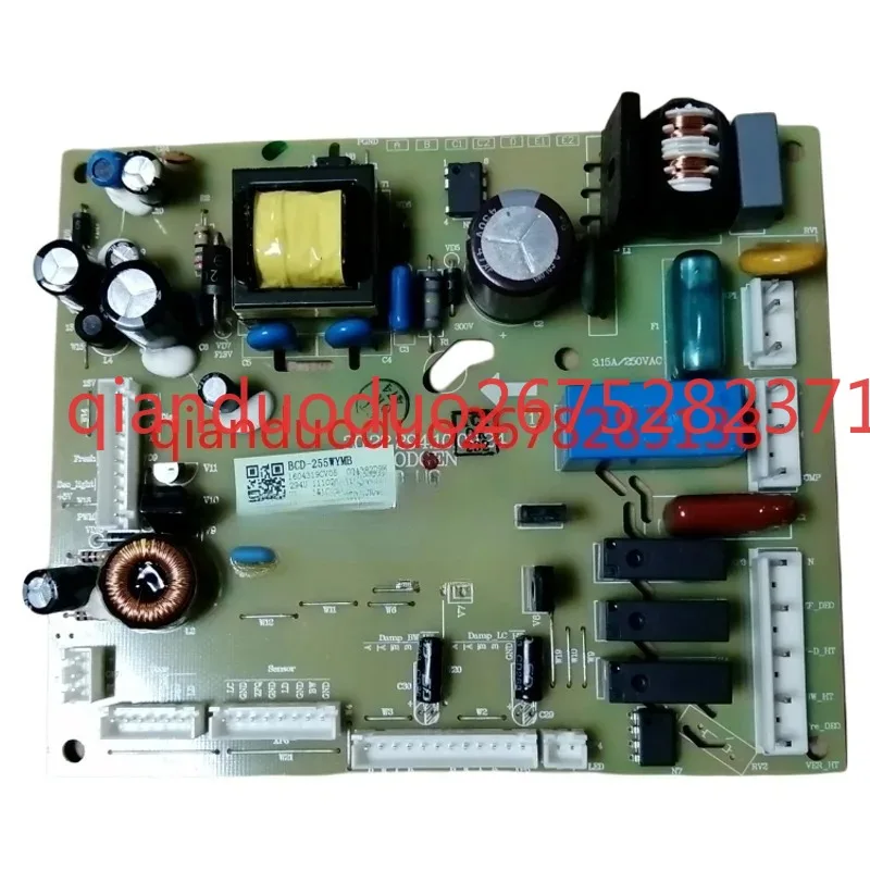 253WTDA power board is suitable for Hisense Rongsheng refrigerator main board BCD255WYMB255WKR1NYG1604319