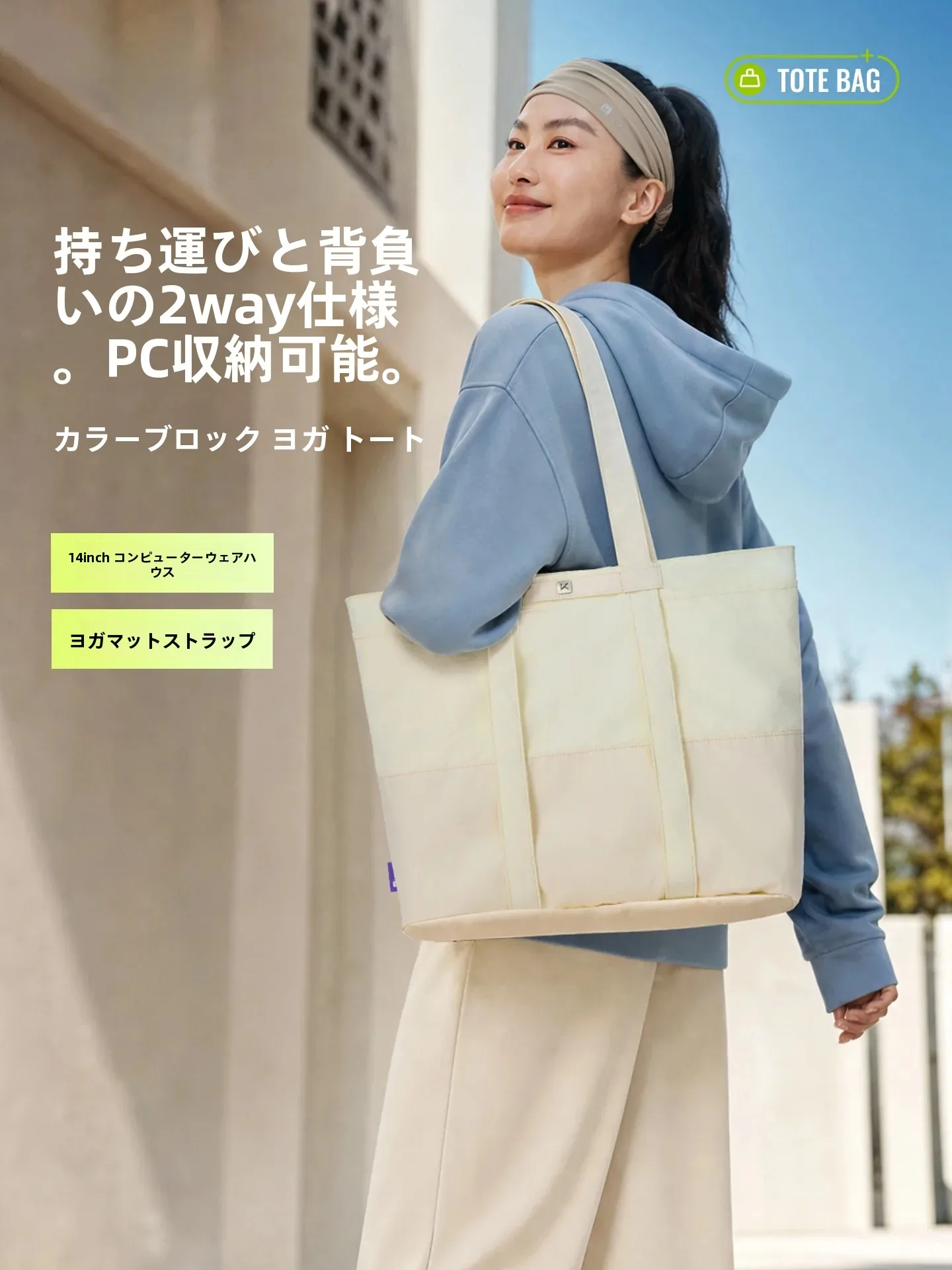 bolsa-de-yoga-impermeable-de-gran-capacidad-para-gimnasio-natacion-y-deportes-bolsa-ligera-de-un-solo-asa-tipo-tote-con-compartimento-separado-para-ropa-seca-y-mojada