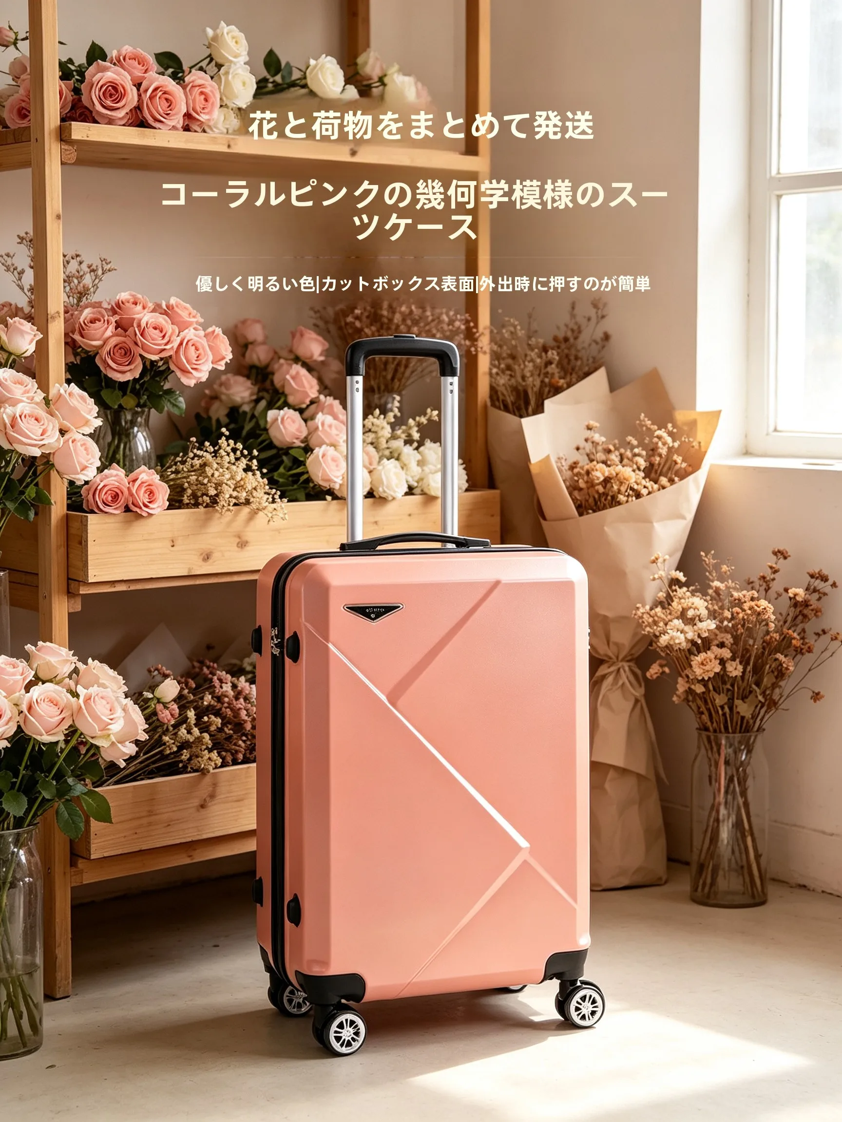 lightweight-travel-suitcase-retro-minimalist-luxury-password-lock-carry-on-bag-universal-wheel-24-inch-luggage-for-women