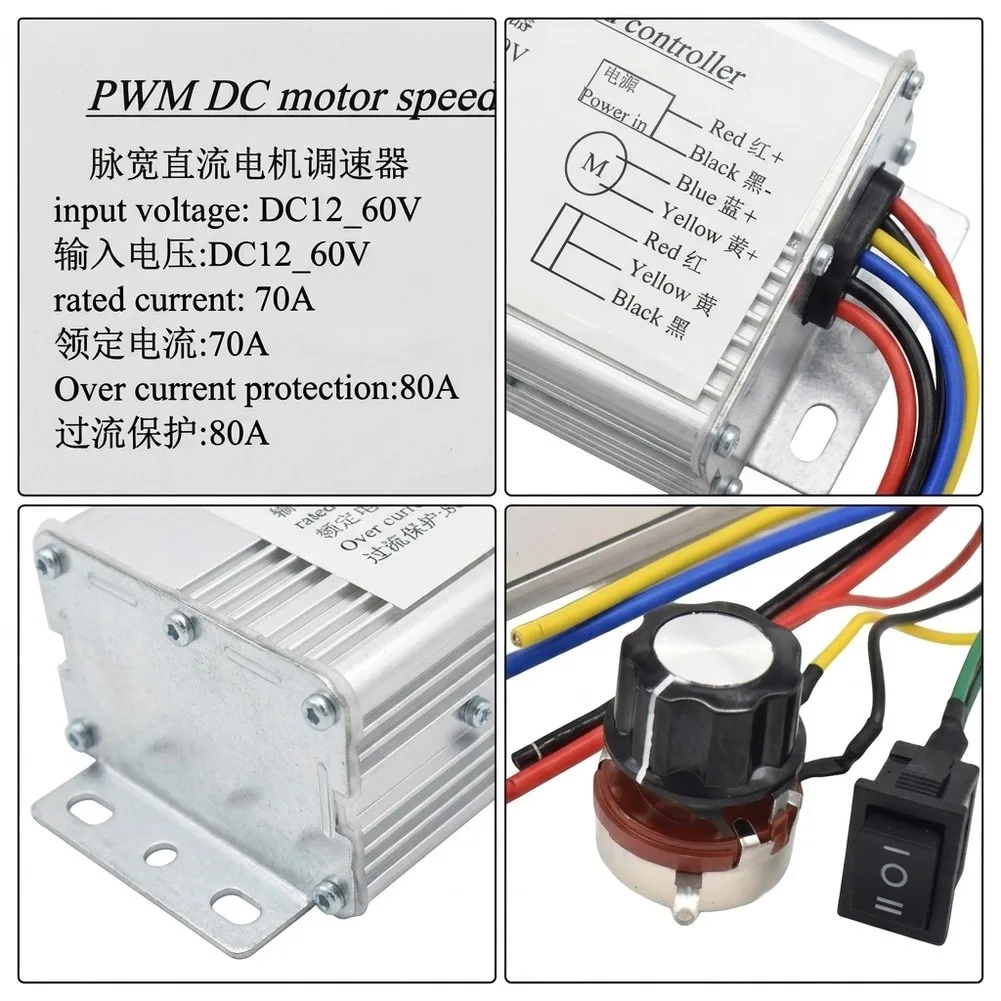 Aluminum Housing DC Motor Regulator 10-60V 70A Continuous Current for Electric Vehicles and Automation Systems