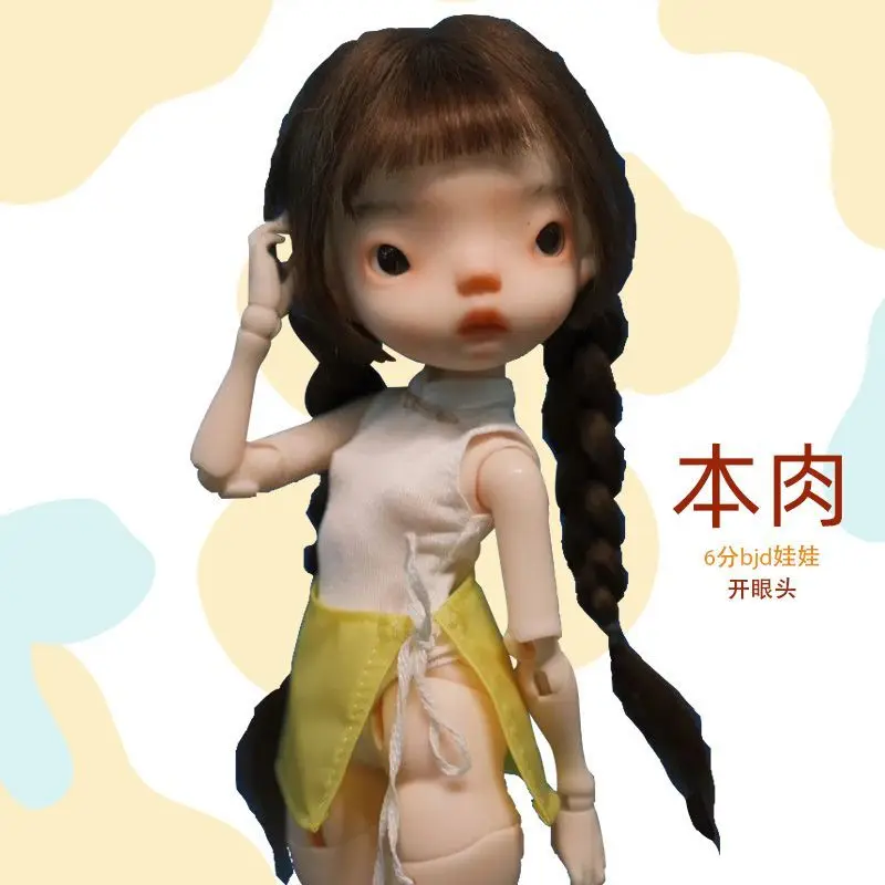 6 Points Bjd Doll Acoosun with Cute Flesh Full Body Joint Doll Hand Giving Angel Body 1/6 BJD 28cm Doll Gift