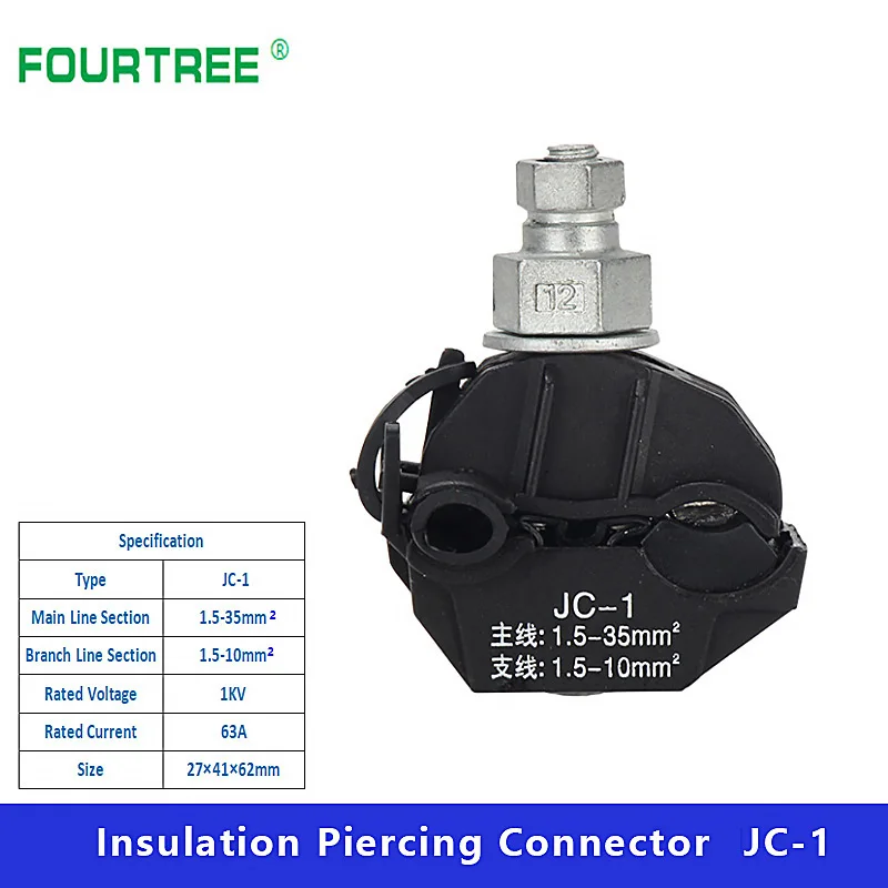 5Pcs JC-1/2 Insulation Piercing Connector No-Peeling Cable Clamp Quick Splitter 1KV Main Line Section1.5-35mm2 Branch 1.5-10mm2